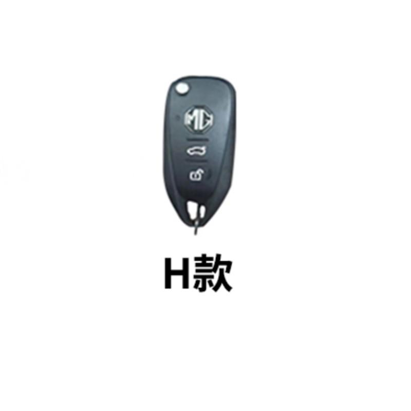Zinc Alloy Leather Car Smart Remote Key Case Cover Holder Protection For Morris Garages MG Cyberster 2024 Keyless Accessories