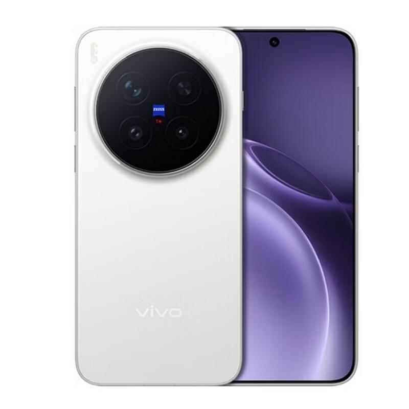 Смартфон vivo X300 Pro со спутниковой связью (Китайская версия)