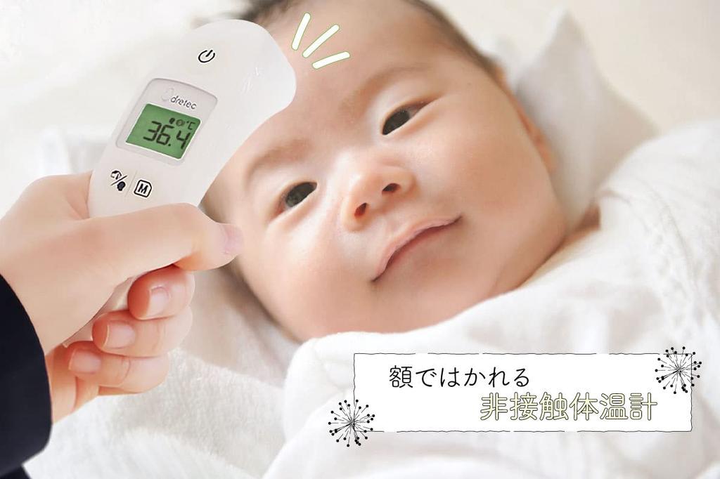 Термометр Doritec бесконтактный TO-405WT 5322-160