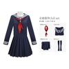 Игровой костюм для косплея Хинако Симидзу, школьная форма JK для молчаливых женщин, темно-синий матросский костюм, наряд для Хэллоуина, карнавальной вечеринки