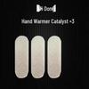 Портативная грелка для рук с платиновым катализатором: Карманный зимний согревающий подарок