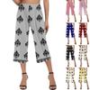 Женские повседневные брюки с принтом и высокой талией, тренировочные брюки, брюки 3/4