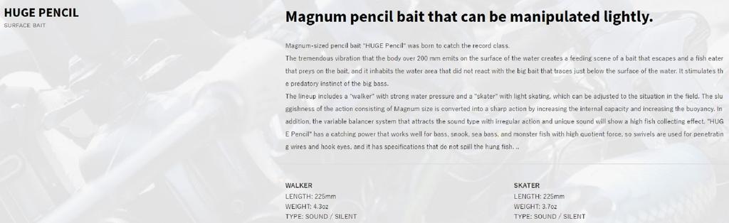 Deps Huge Pencil Walker Rattle A 225 Mm 4.3 Oz Floating Lure 06 (8067)