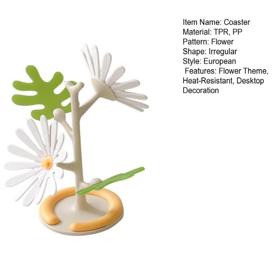 1 Набор Подставка под цветы Термостойкая Подставка с цветочной тематикой Защита от ожогов Кухонная столешница Подставка под кастрюлю сковороду Чашка для кофе чая Украшение обеденного стола
