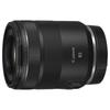 Canon RF 85mm F2 IS Полнокадровый объектив
