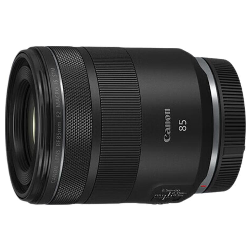 Canon RF 85mm F2 IS Полнокадровый объектив