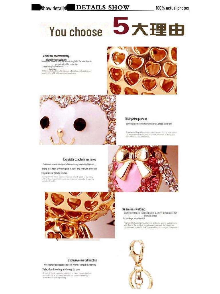 Crystal Diamond Monkey Keychain: Long-Tailed Zodiac Animal Pendant for Women's Bags