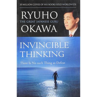 Непобедимое мышление Мягкая обложка Рюхо Окава (Автор) Книга JL155868583758