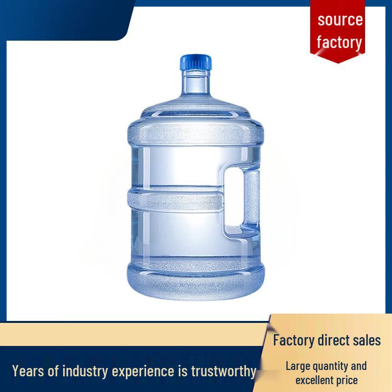 NuanZhiYuan 15L Food-Grade Water Dispenser Bottle