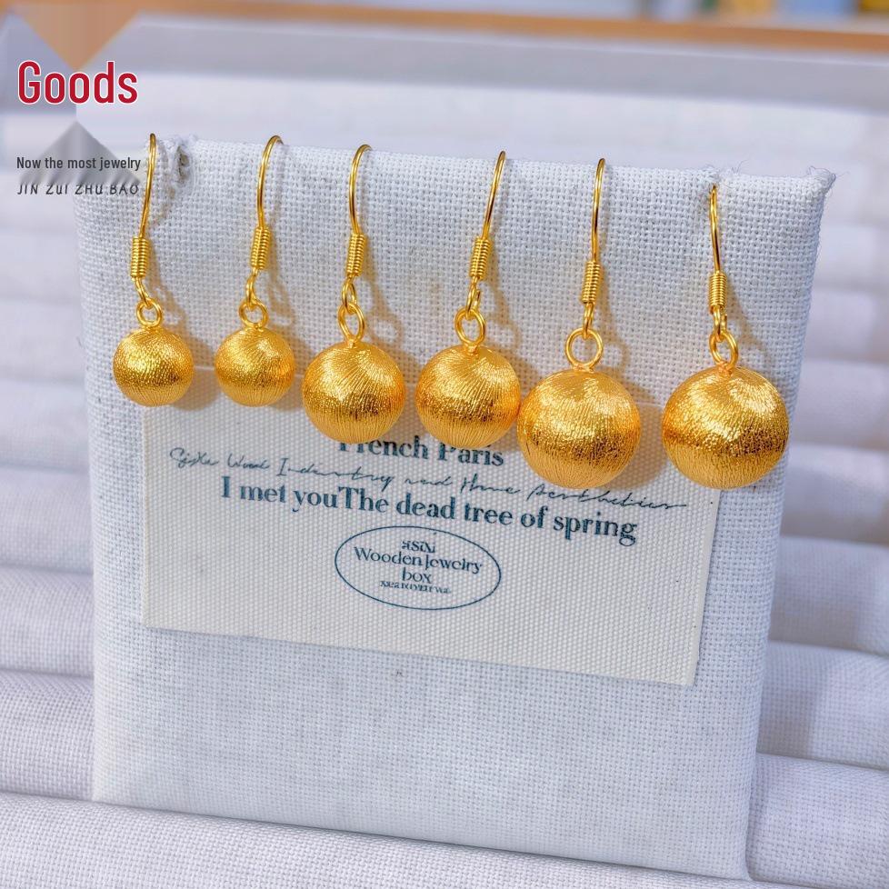 Элегантные посеребренные матовые круглые серьги-шарики для женщин – Трендовый дизайн легкой роскоши