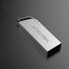JinZheng N-33 Metal USB 2.0 Flash Drive