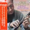 LP Record HEINZ HOLLIGER, NEW PHILHARMONIA OR - Mozart, Richard Strauss Oboe Concer 18PC12 PHILIPS 1979 Japan Obi Classical Used