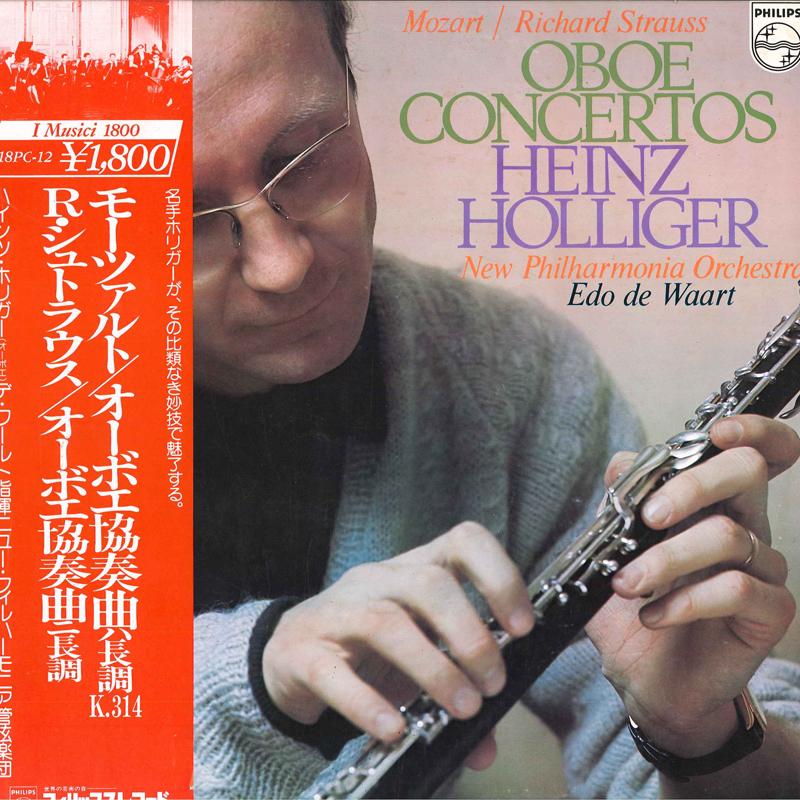 Виниловая пластинка HEINZ HOLLIGER NEW PHILHARMONIA OR Моцарт Рихард Штраус Концерт для гобоя 18PC12 PHILIPS 1979 Япония Обложка-оби Классика Б/у