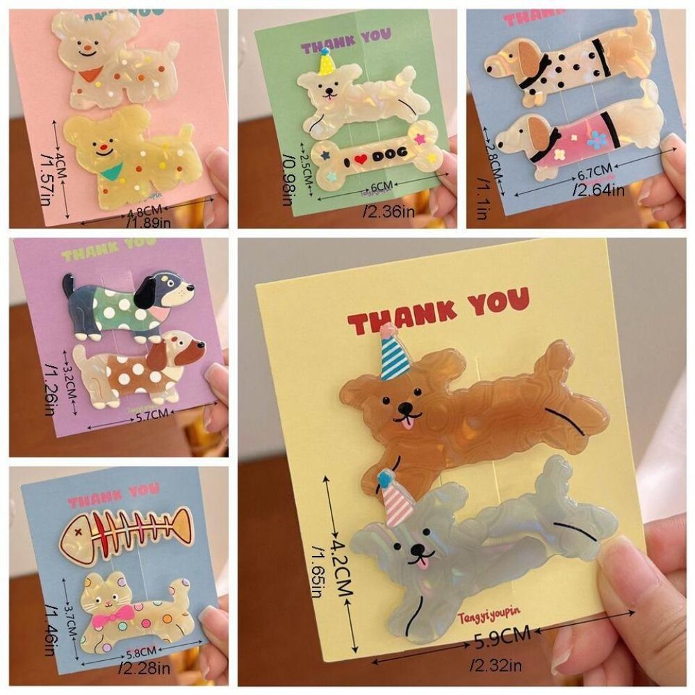 1 пара сломанных заколок для волос, мультяшная заколка для волос, милая заколка для волос с собакой