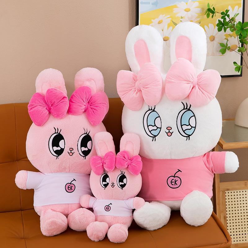 Aisler Bunny Series Plush Hug Doll Милая плюшевая игрушка кукла в подарок