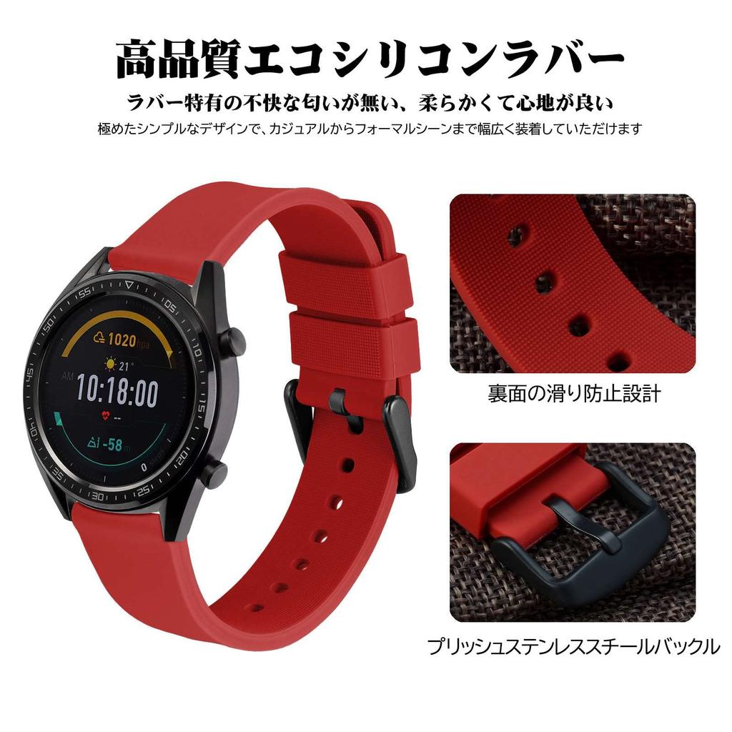 Rubber Strap Silicone 24mm Waterproof Watch Replacement Strap Quick Release Rubber Watch Band Buckle [WOCCI] Red/Black