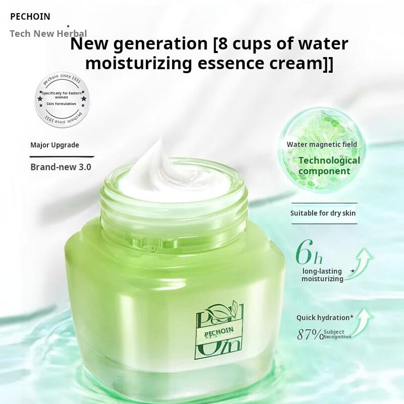 Lark Antelope 8 cups Water Double Moisturizing essence Cream 50g&Balance Moisturizing Toner 100ml