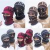 Couple Fleece Knitted Hat Ski Hat Sets Windproof Winter Outdoor Knit Thick Siamese Scarf Collar Women Warm Keep Face Warmer Beanies Couple  Hat