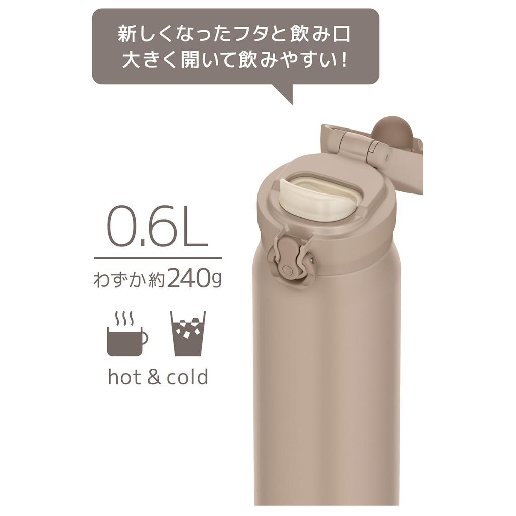 Безопасный термос для воды с вакуумной изоляцией для сотового телефона, серый, съемный носик для удобства, легкая нержавеющая сталь GYBE [модель для посудомоечной машины], бутылка, кружка, 600 мл,