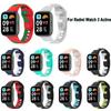 Replacement Silicone Watch Strap Colorful Watchband New Bracelet  Redmi Watch 3 Active