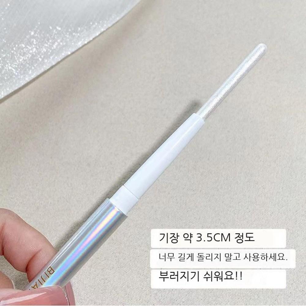 Хайлайтер Aegyo Sal Pen Sparkly Gel Eyeliner Brightening Eyeliner 01+02# 1 набор