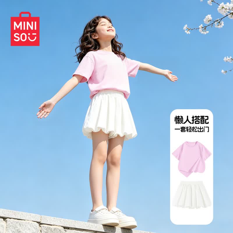 MINISO Girls' 2026 Fashion Summer Short Sleeve T-Shirt Set