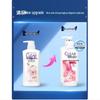 Clear & Fresh Cherry Blossom Anti-Dandruff Shampoo