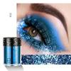 36-color Glitter Eyeshadow for Women Wholesale Brightening Single-color High-gloss Starry Sky Eyeshadow