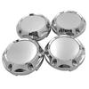 Частичная центральная крышка хромированная крышка пылезащитная практичная серебристая универсальная колесо 30 мм 4 шт 68 мм ABS Пластиковые аксессуары
