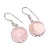 Серьги из стерлингового серебра 925 пробы с натуральным розовым кварцем 1,30 дюйма o3H65