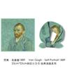 53cm Silk Scarf Van Gogh Painting Square Scarves Wraps Bandana Small Hijab Silk Foulards Tie Headband Neckerchief