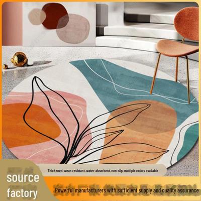 Круглый ковер, Простой диван, Подушка для гостиной, Подушка для спальни, Стул с гребенкой, Игровое вращающееся кресло, Подвесная корзина