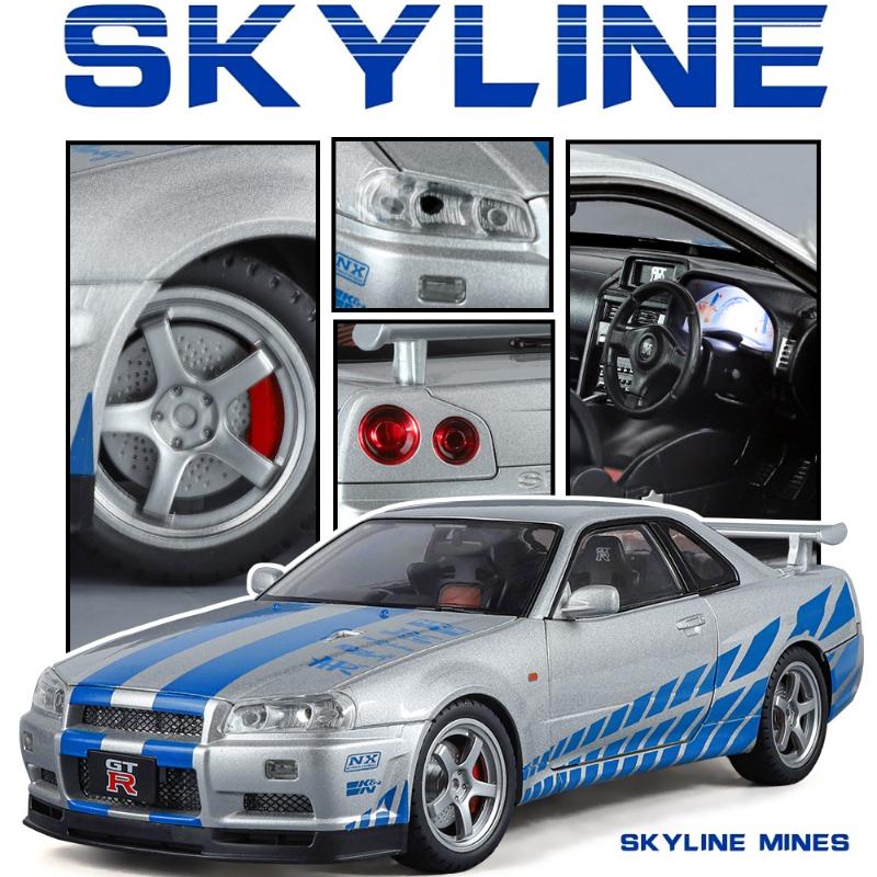 Big Size 1/18 Scale Nissan GT-R R34 Skyline Alloy Car Model Diecast Toy Car for Boys JDM Racing Car Toy Gift Collectible Hobby