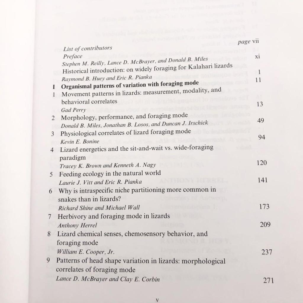 [Б/У] Рептилии: Справочник по экологии ящериц