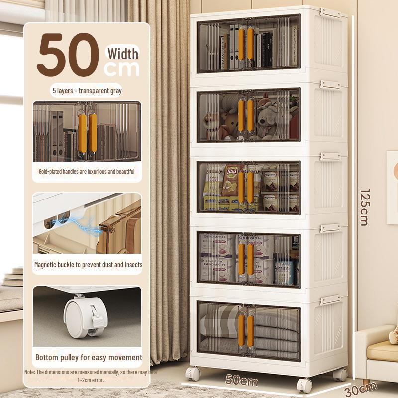 Складной шкаф большой вместимости с магнитными дверцами для детского гардероба или кухонного хранения