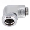 Water Cooling Fitting 360 Degree Rotating Computer WaterCooled AntiDropping Hard Tube Connector(Silver )