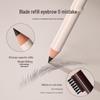 Dancing Miracle Wooden Eyebrow Pencil