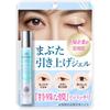 Eyelids For Sagging Kita No Kaiteki Eye Area Sagging Eyelid Lifting Eyelid Shaping Gel Eye Gel 10g [For Only] Eyelids, Kobo's "Lid Kirara"