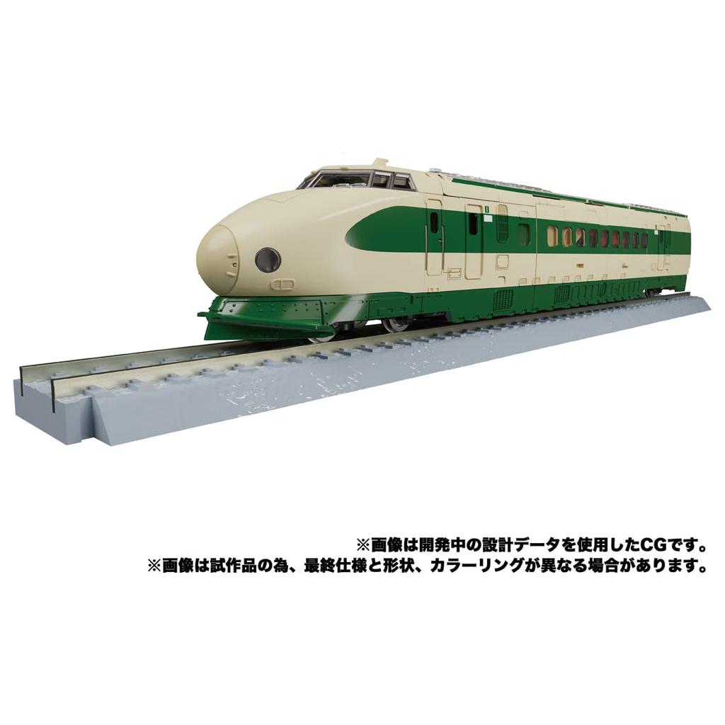 Трансформеры Шедевр G Серии Поездбот Юкикадзе F8102 MPG-03