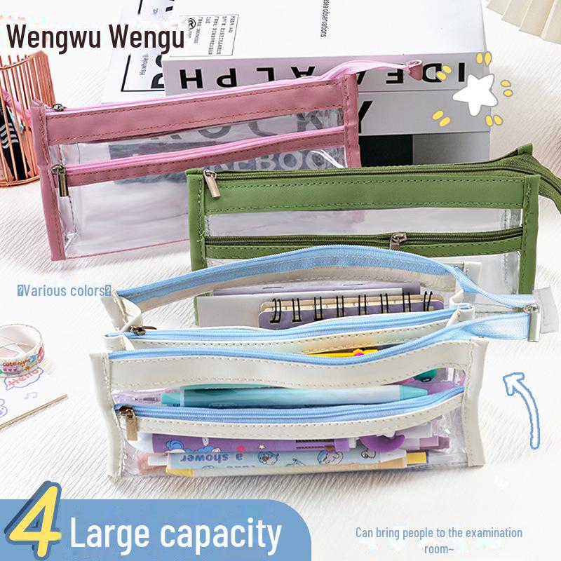 Четырехслойный прозрачный пенал: Студенческая сумка для канцелярских товаров большой вместимости