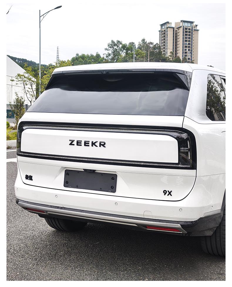 Blackened Zeekr 9X Front/Rear Logo Cover - Metal Protection & Decorative Car Accessory