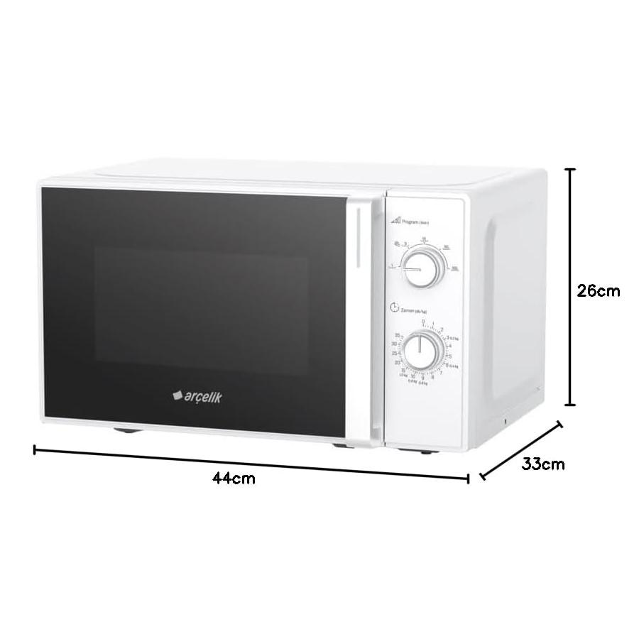 Arçelik Микроволновая печь MD 201 B