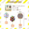 SALUDABLE Fibonacci Tree Hand Toy for Adults and Children Sensory Educational Time Killer - Stimulation, Toy, Rotating, (2 types)
