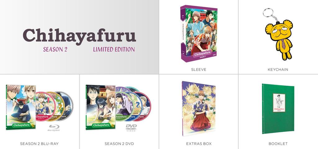 ЧИХАЯФУРУ: СЕЗОН 2 БД