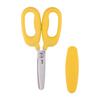 Kai KAI First Kitchen Scissors for Kids, with Cap for Easy Storage and Carrying, Dishwasher Safe, Little Chef Club, Yellow, KAI KITCHEN FG5206