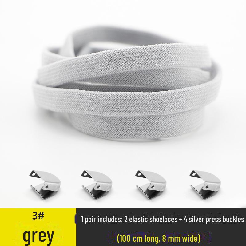 8MM Ленивые эластичные шнурки - детские, без завязывания, спандекс, двухслойные, с эластичной пряжкой