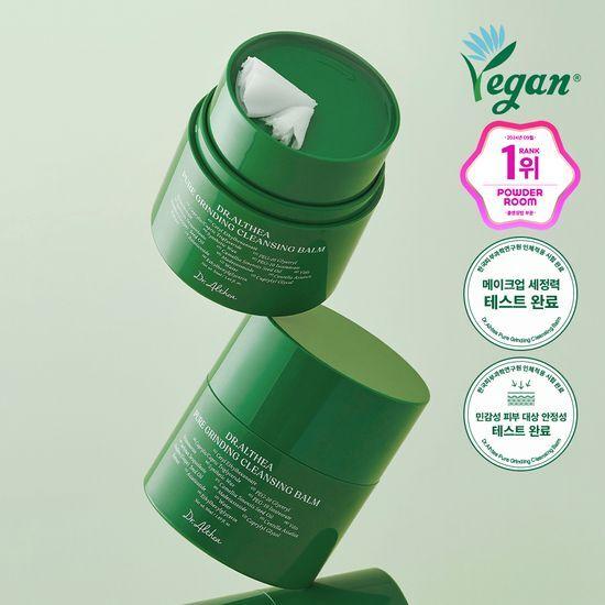 Dr. Althea Pure Grinding Cleansing Balm 50ml