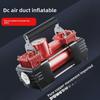 High-Power Portable Dual Cylinder Electric Car Air Pump
