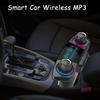 Автомобильный FM-передатчик MP3-плеер Адаптер Зарядное устройство Hands Free