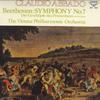LP-пластинка КЛАУДИО АББАДО - Бетховен: Симфония №. 7 / Балет  SLC1601 ЛОНДОН 1967 Япония Классика Б/У